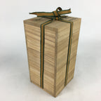 Japanese Wooden Storage Box Vtg Pottery Hako Inside 12x12x24.5 cm WB918