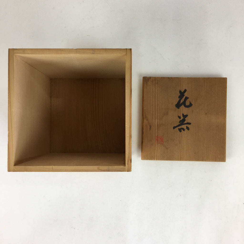 Japanese Wooden Storage Box Vtg Pottery Hako Inside 15.0x15.0x18.2.0cm WB945