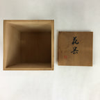 Japanese Wooden Storage Box Vtg Pottery Hako Inside 15.0x15.0x18.2.0cm WB945