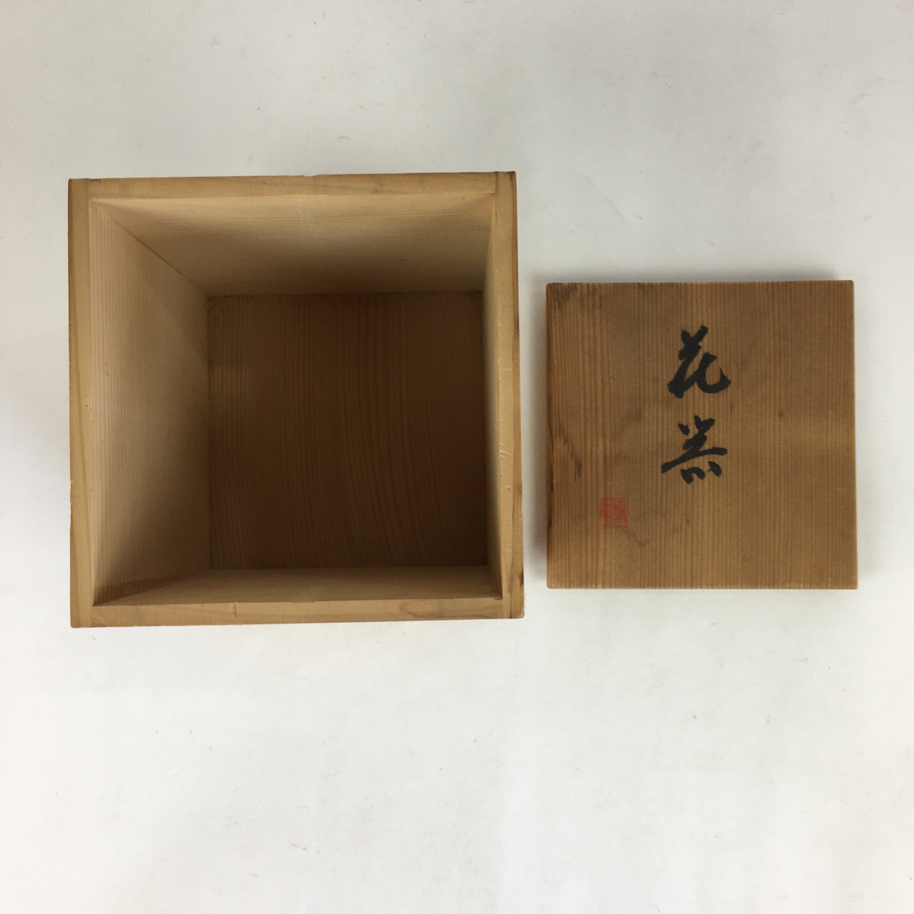 Japanese Wooden Storage Box Vtg Pottery Hako Inside 15.0x15.0x18.2.0cm WB945