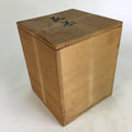 Japanese Wooden Storage Box Vtg Pottery Hako Inside 15.0x15.0x18.2.0cm WB945