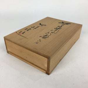 Japanese Wooden Storage Box Vtg Pottery Hako Inside 15.6x24.2x4cm WB881