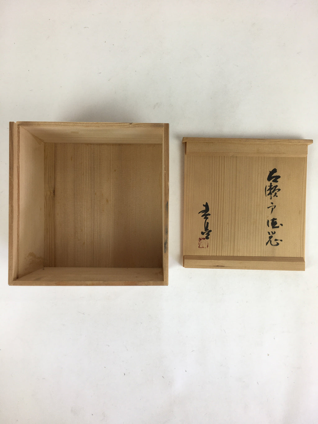 Japanese Wooden Storage Box Vtg Pottery Hako Inside 16.0x10.5x17.0cm WB940