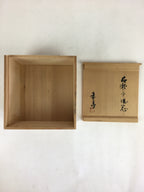 Japanese Wooden Storage Box Vtg Pottery Hako Inside 16.0x10.5x17.0cm WB940