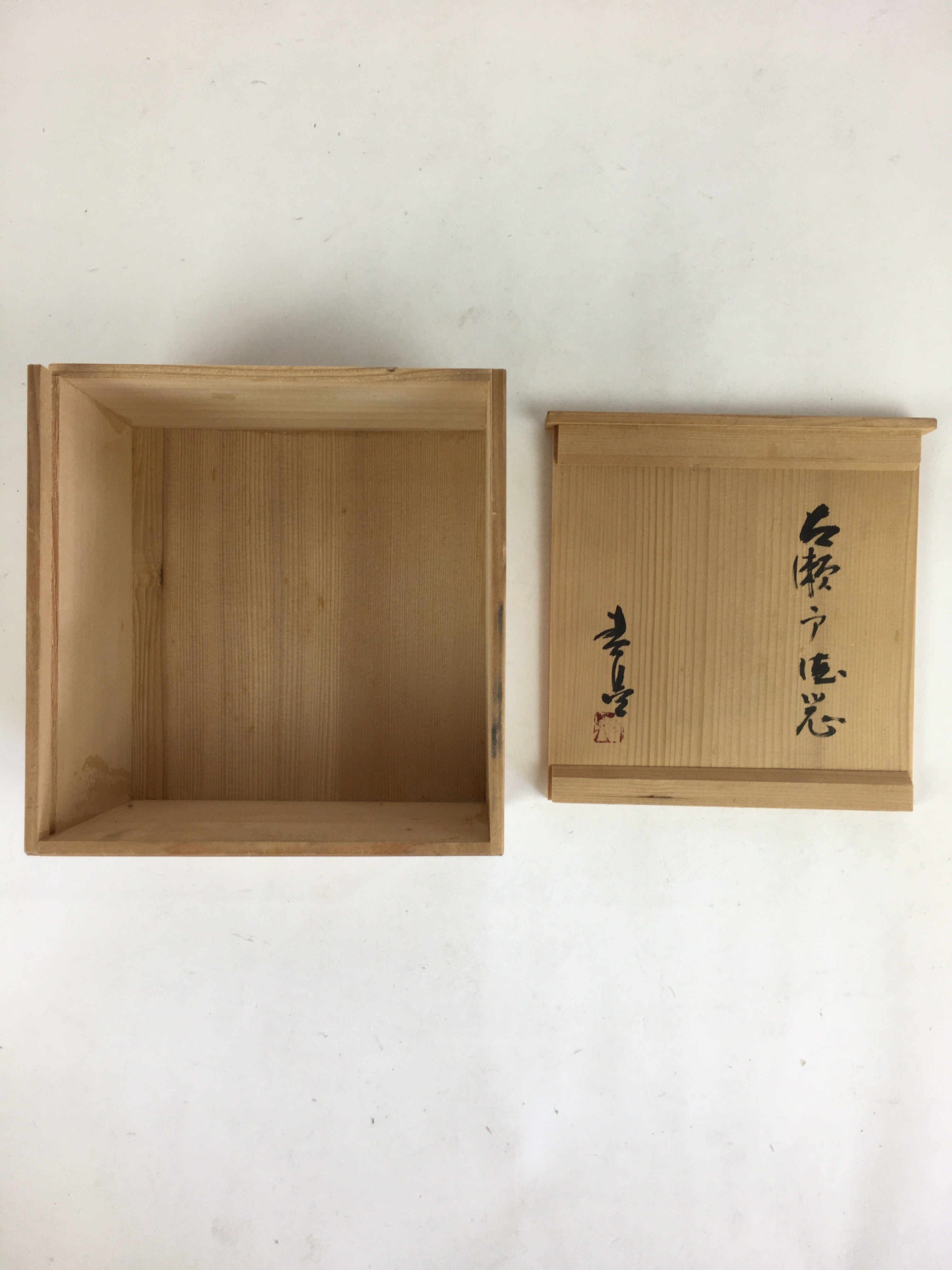 Japanese Wooden Storage Box Vtg Pottery Hako Inside 16.0x10.5x17.0cm WB940