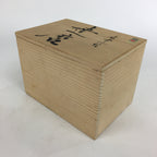 Japanese Wooden Storage Box Vtg Pottery Hako Inside 16.2x10.9x11.5cm WB852