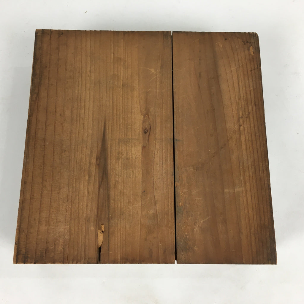 Japanese Wooden Storage Box Vtg Pottery Hako Inside 17.1x17.2x4.5cm WB905