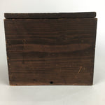 Japanese Wooden Storage Box Vtg Pottery Hako Inside 19x18.6x15cm WB797