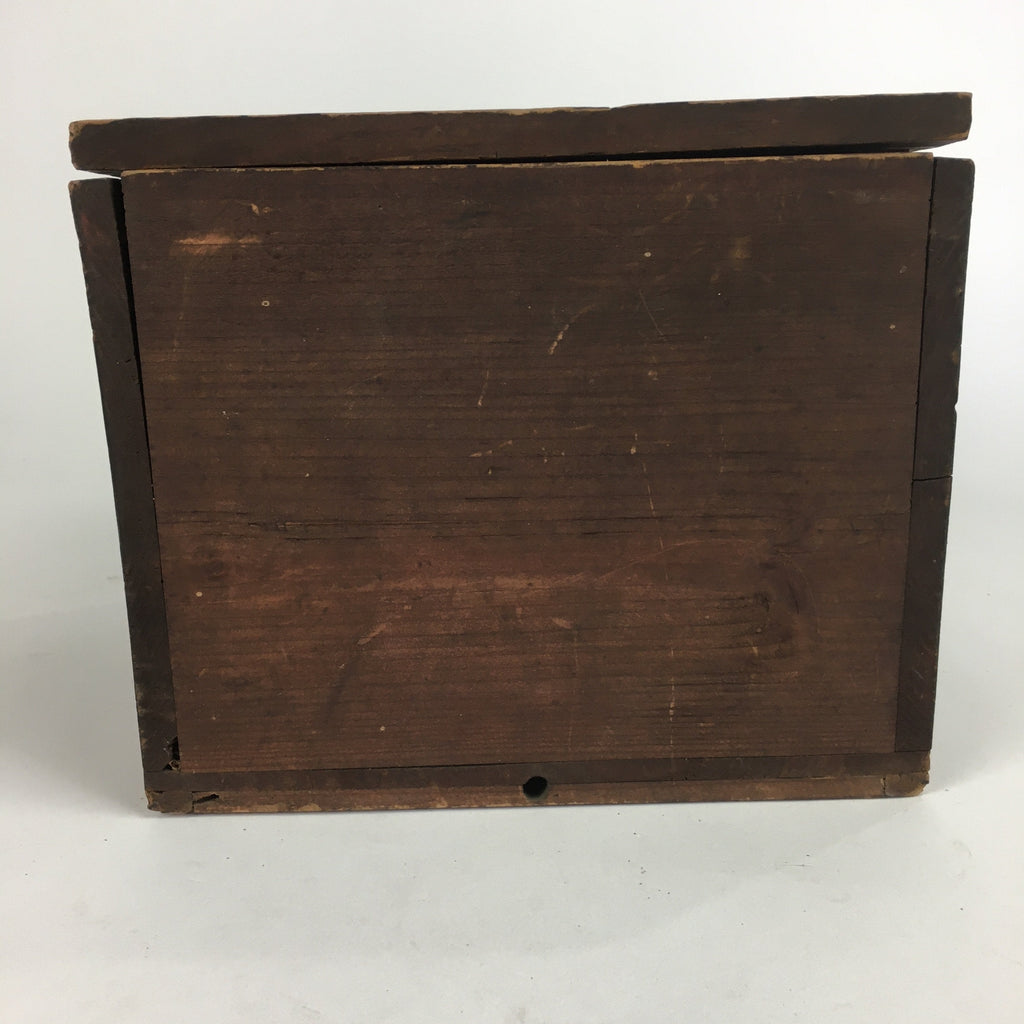 Japanese Wooden Storage Box Vtg Pottery Hako Inside 19x18.6x15cm WB797