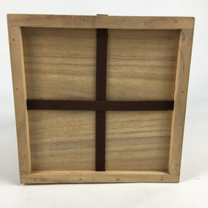 Japanese Wooden Storage Box Vtg Pottery Hako Inside 19x19x17cm WB875