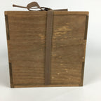Japanese Wooden Storage Box Vtg Pottery Hako Inside 22x22x21.2cm WB843