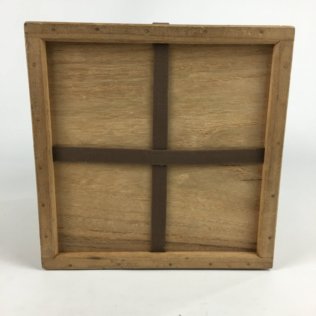 Japanese Wooden Storage Box Vtg Pottery Hako Inside 22x22x21.2cm WB843