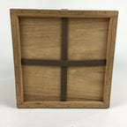 Japanese Wooden Storage Box Vtg Pottery Hako Inside 22x22x21.2cm WB843