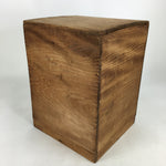 Japanese Wooden Storage Box Vtg Pottery Hako Inside 23.5x22.3x30.5cm WB914