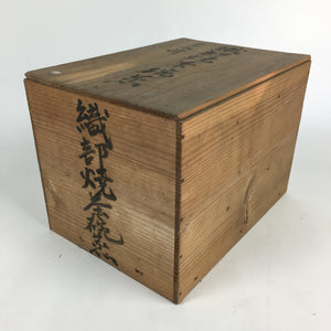 Japanese Wooden Storage Box Vtg Pottery Hako Inside 24x33.4x22.5cm WB870