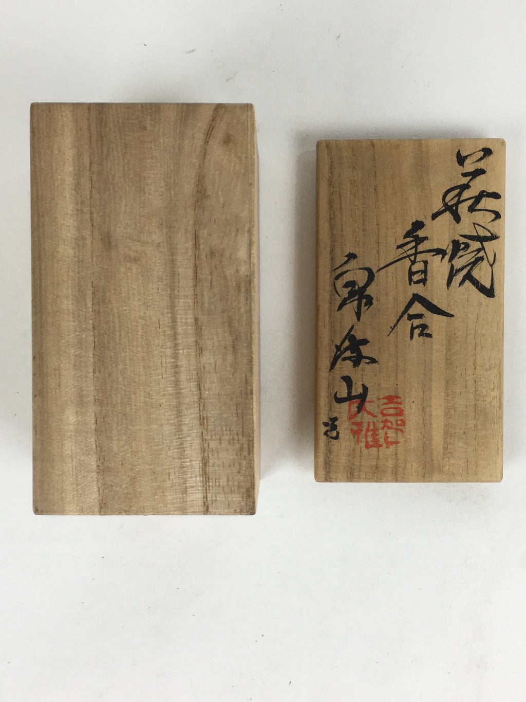 Japanese Wooden Storage Box Vtg Pottery Hako Inside 4.8x10.0x6.0cm WB932
