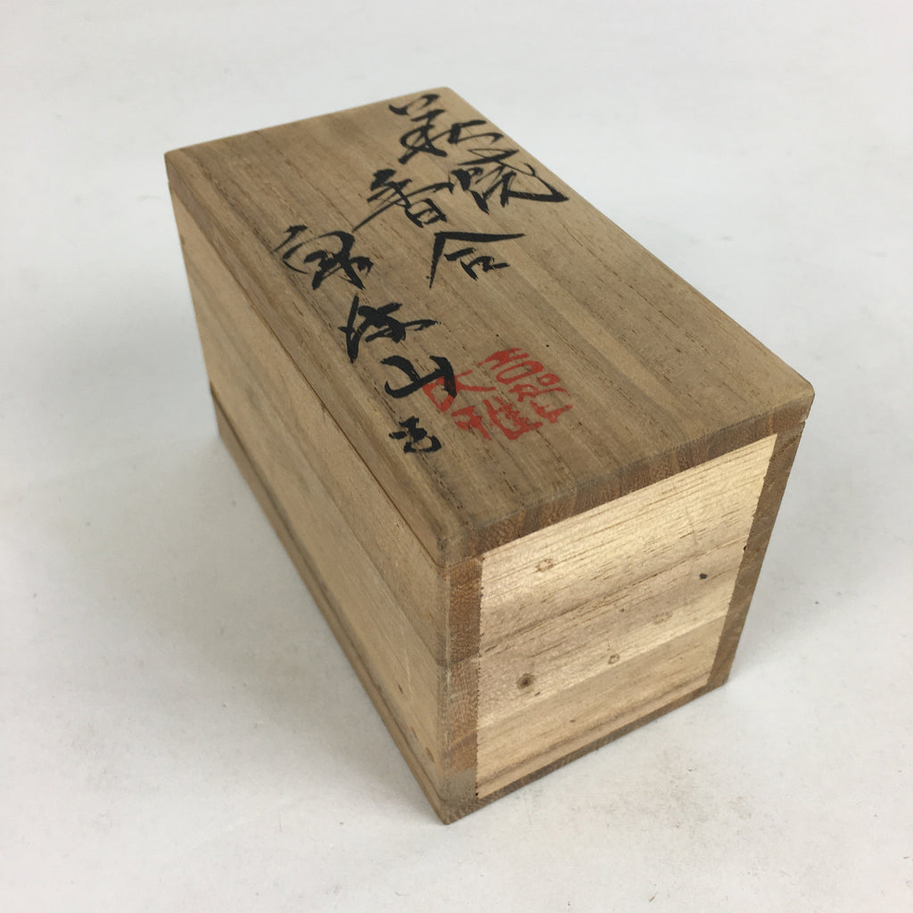 Japanese Wooden Storage Box Vtg Pottery Hako Inside 4.8x10.0x6.0cm WB932