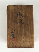 Japanese Wooden Storage Box Vtg Pottery Hako Inside 5.0x9.0x3.5cm WB933