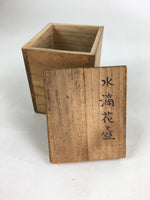 Japanese Wooden Storage Box Vtg Pottery Hako Inside 6.0x8.0x9.0cm WB931