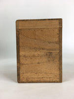 Japanese Wooden Storage Box Vtg Pottery Hako Inside 6.0x8.0x9.0cm WB931
