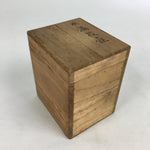 Japanese Wooden Storage Box Vtg Pottery Hako Inside 6.0x8.0x9.0cm WB931