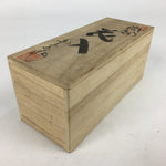 Japanese Wooden Storage Box Vtg Pottery Hako Inside 7.5x20x8.2cm WB900