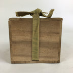 Japanese Wooden Storage Box Vtg Pottery Hako Inside 8.4x8.4x7.5cm WB922