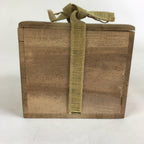 Japanese Wooden Storage Box Vtg Pottery Hako Inside 8.4x8.4x7.5cm WB922