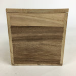 Japanese Wooden Storage Box Vtg Pottery Hako Inside 8.7x8.9x9.5cm WB850