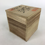 Japanese Wooden Storage Box Vtg Pottery Hako Inside 8.7x8.9x9.5cm WB850