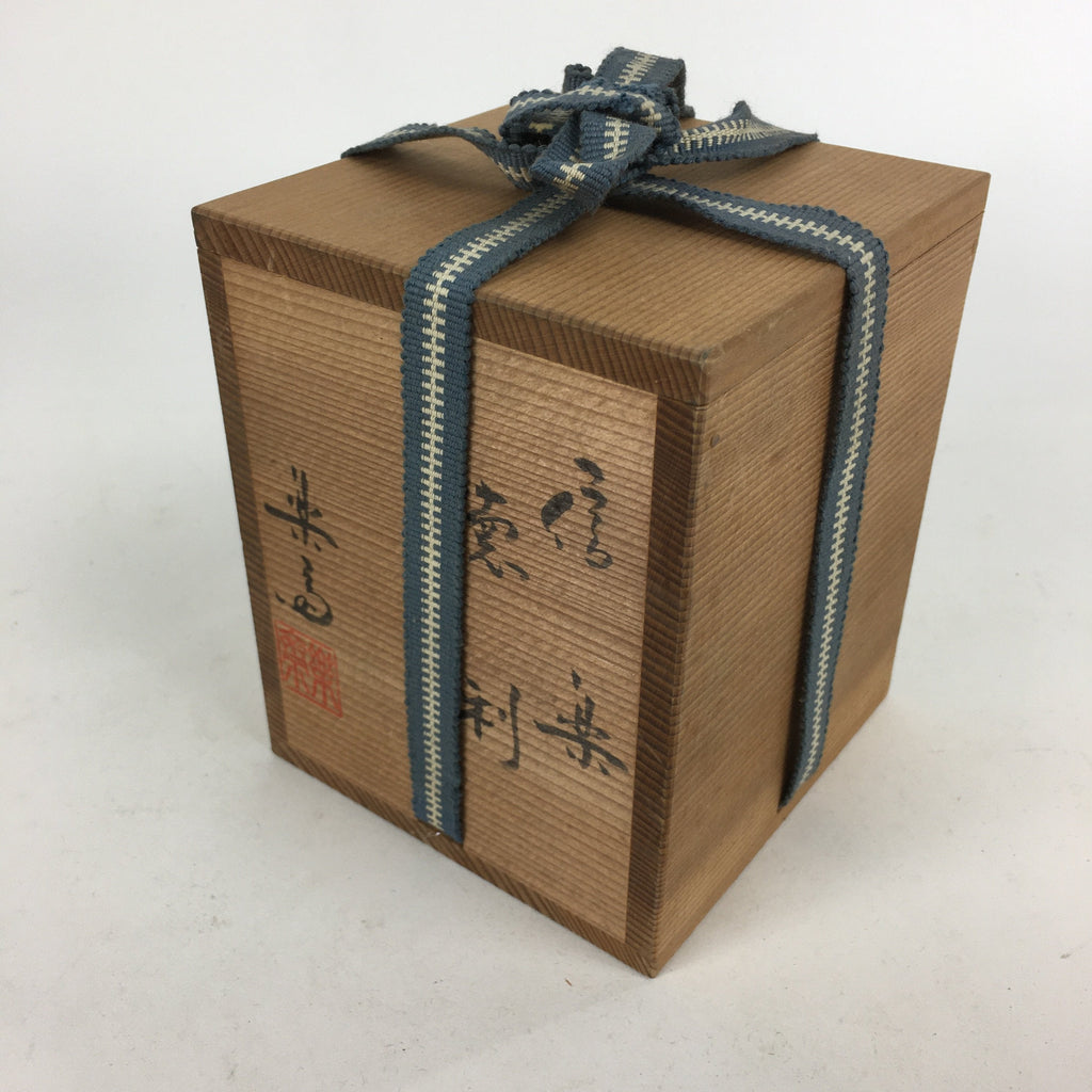 Japanese Wooden Storage Box Vtg Pottery Hako Inside 9.6x9.6x12.2cm WB846