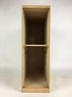 Japanese Wooden Storage Box Vtg With 3Drawers Inside 25x43x25cm WB946