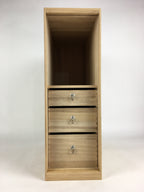 Japanese Wooden Storage Box Vtg With 3Drawers Inside 25x43x25cm WB946
