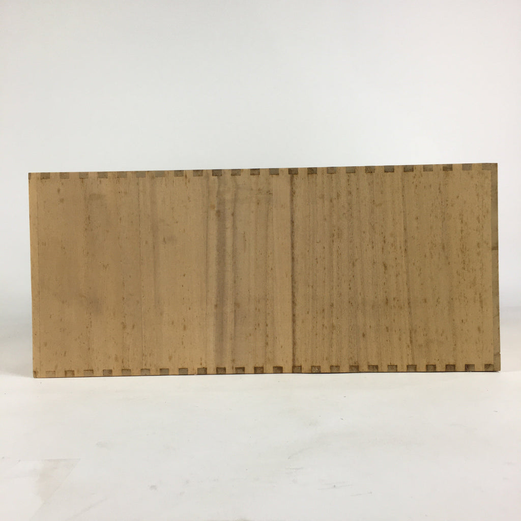 Japanese Wooden Storage Box Vtg With 3Drawers Inside 25x43x25cm WB946