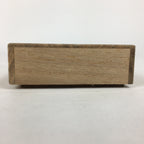 Japanese Wooden Storage Small Box Vtg Pottery Hako Inside 6x9x1cm WB886