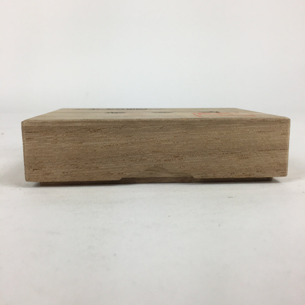 Japanese Wooden Storage Small Box Vtg Pottery Hako Inside 6x9x1cm WB886
