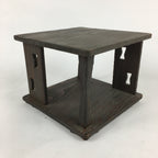 Japanese Wooden Tea Ceremony Shelf Veg Rack Tana Table Brown T301