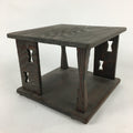Japanese Wooden Tea Ceremony Shelf Vtg Rack Tana Table Brown T302