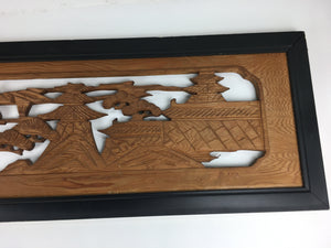 Japanese Wooden Transom Panel Vtg Ranma Door Carving Decoration R22