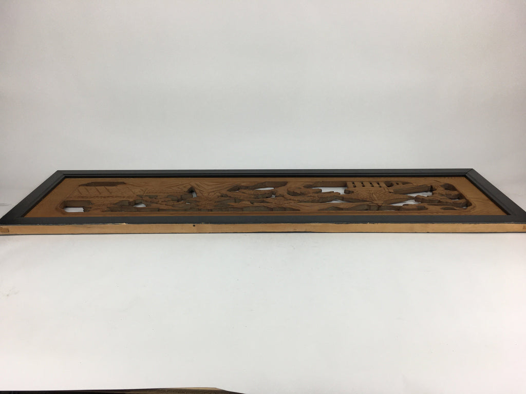 Japanese Wooden Transom Panel Vtg Ranma Door Carving Decoration R22