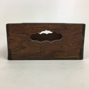 Japanese Wooden Varnished Box Vtg Rectangle Box-Tray Brown Tea Ceremony UR657