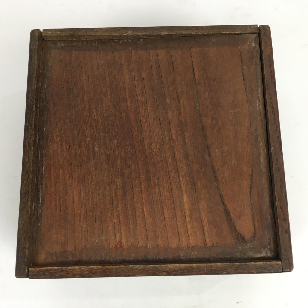 Japanese Wooden Varnished Box Vtg Rectangle Box-Tray Brown Tea Ceremony UR657