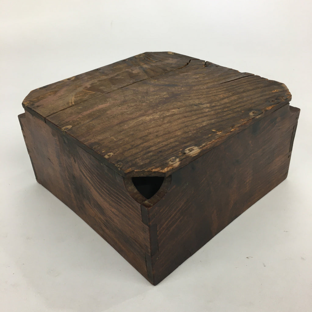 Japanese Wooden Varnished Box Vtg Rectangle Box-Tray Brown Tea Ceremony UR658