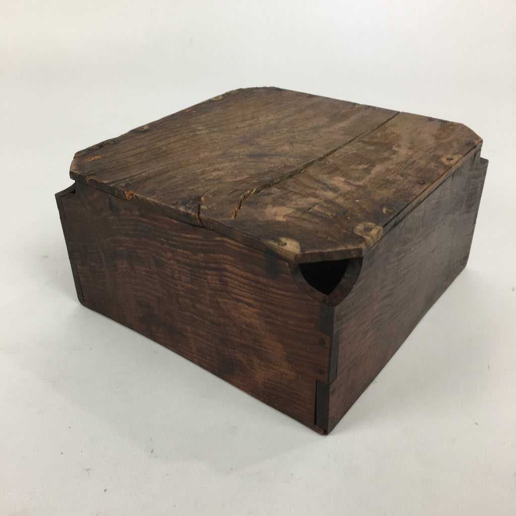 Japanese Wooden Varnished Box Vtg Rectangle Box-Tray Brown Tea Ceremony UR658