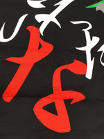 Japanese Wrap Cloth Furoshiki Fabric Cotton Japanese calligraphy design hiragana