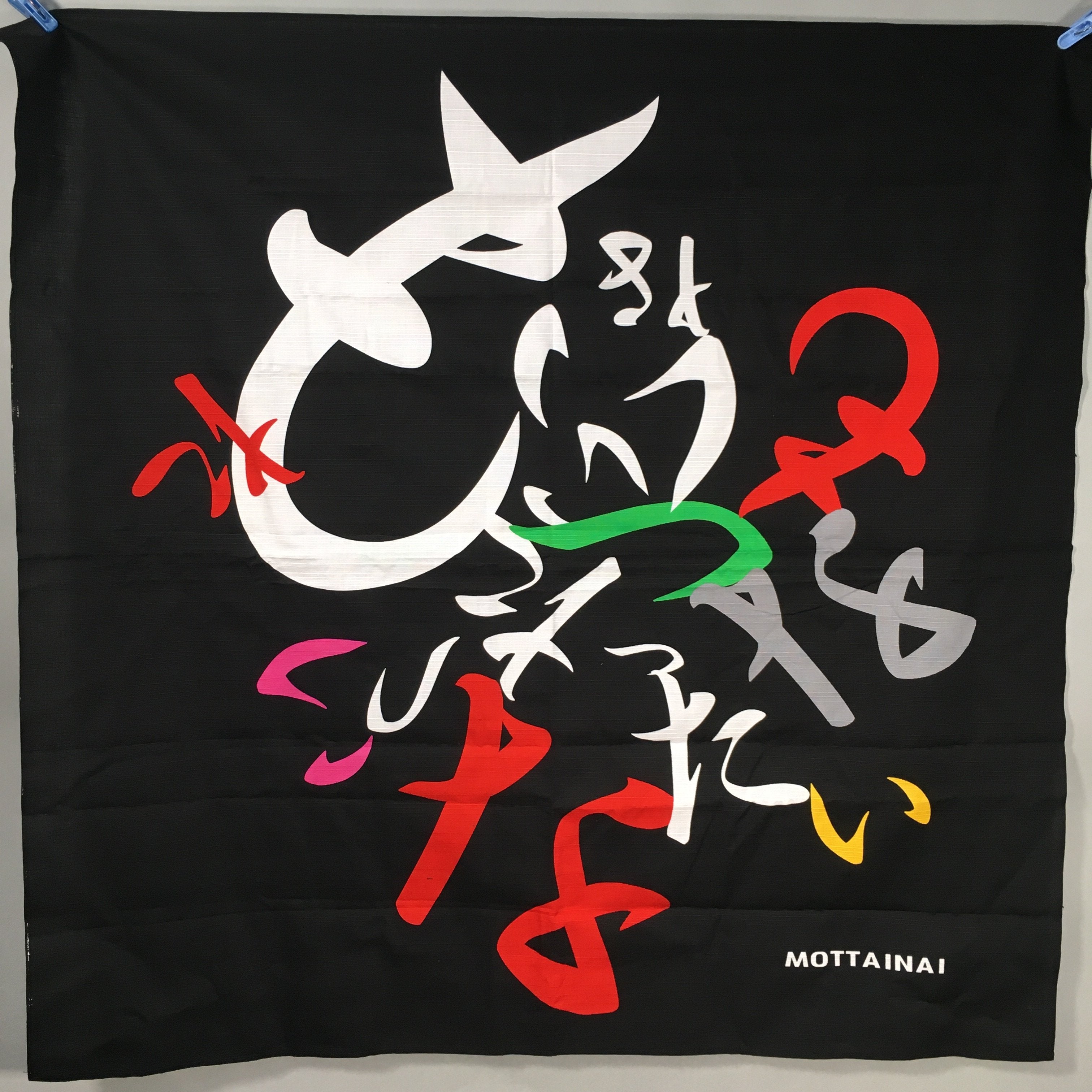 Japanese Wrap Cloth Furoshiki Fabric Cotton Japanese calligraphy design hiragana