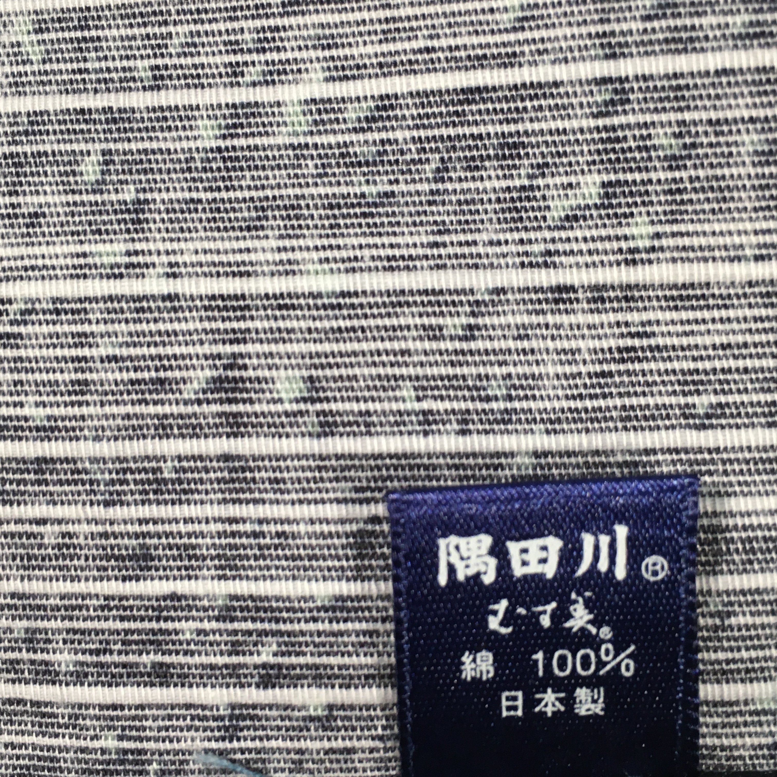 Japanese Wrap Cloth Furoshiki Fabric Cotton Mt Fuji Blue Red FU155