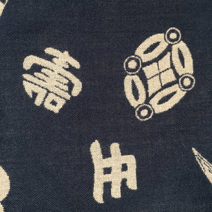 Japanese Wrap Cloth Furoshiki Fabric Cotton Navy Brown Reversible FU165