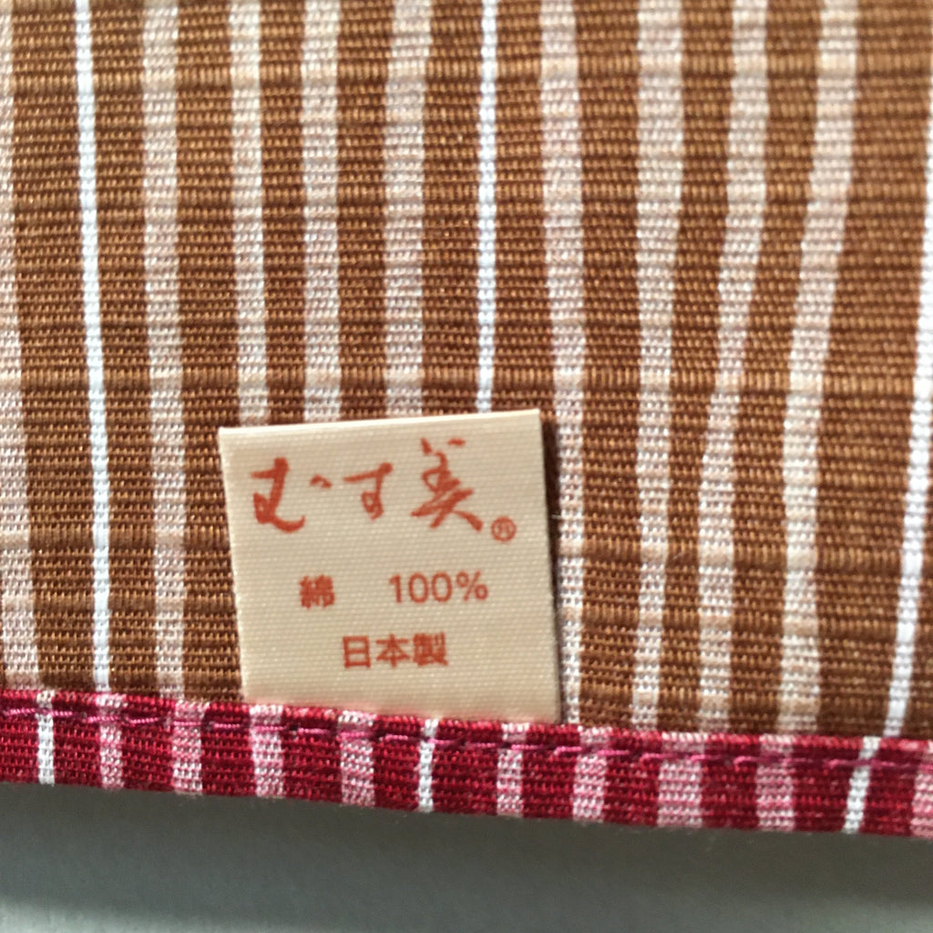 Japanese Wrap Cloth Furoshiki Fabric Cotton Red Brown Reversible FU169