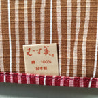 Japanese Wrap Cloth Furoshiki Fabric Cotton Red Brown Reversible FU169